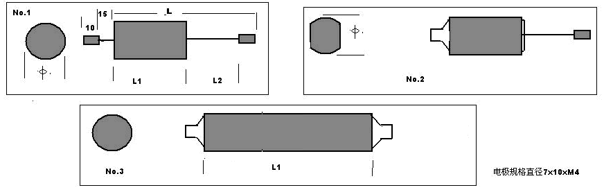 capacitor for insulator 